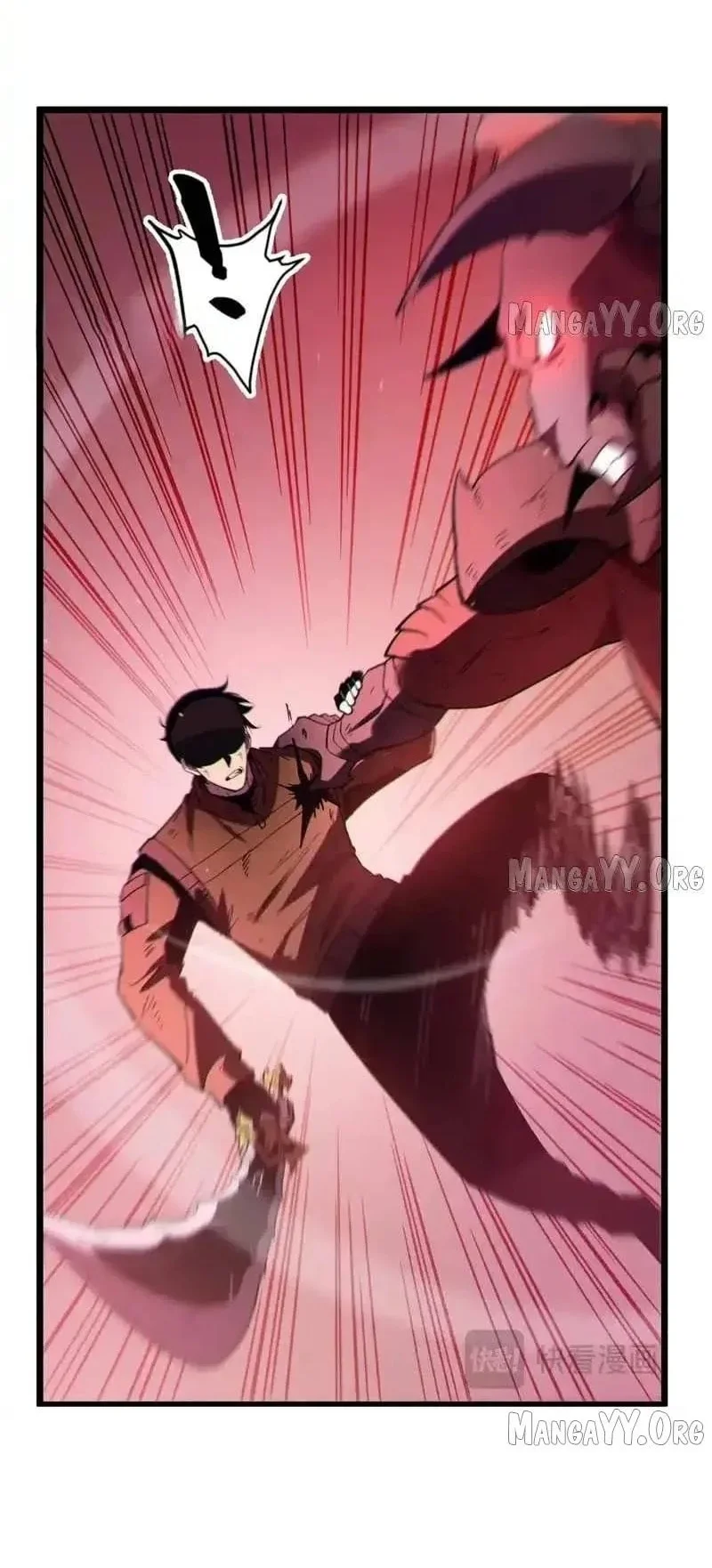 My Unbeatable Passive Skill Lets Me Deal Massive Damage! Chapter 135 Gambar 48