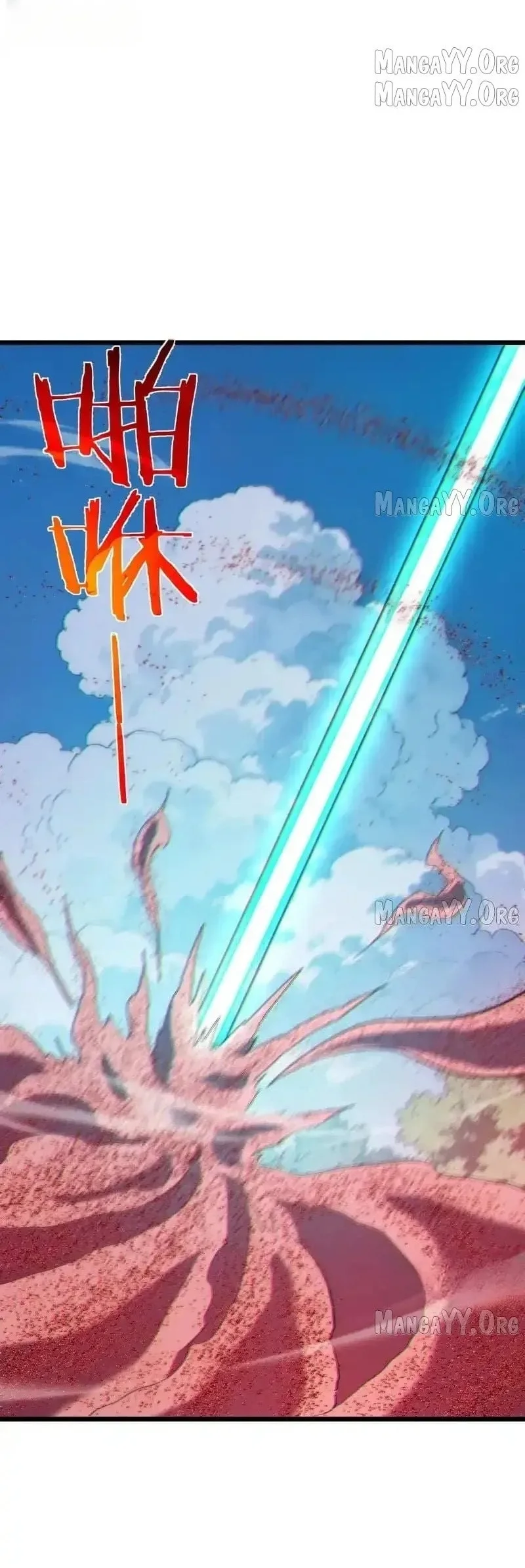 My Unbeatable Passive Skill Lets Me Deal Massive Damage! Chapter 135 Gambar 6
