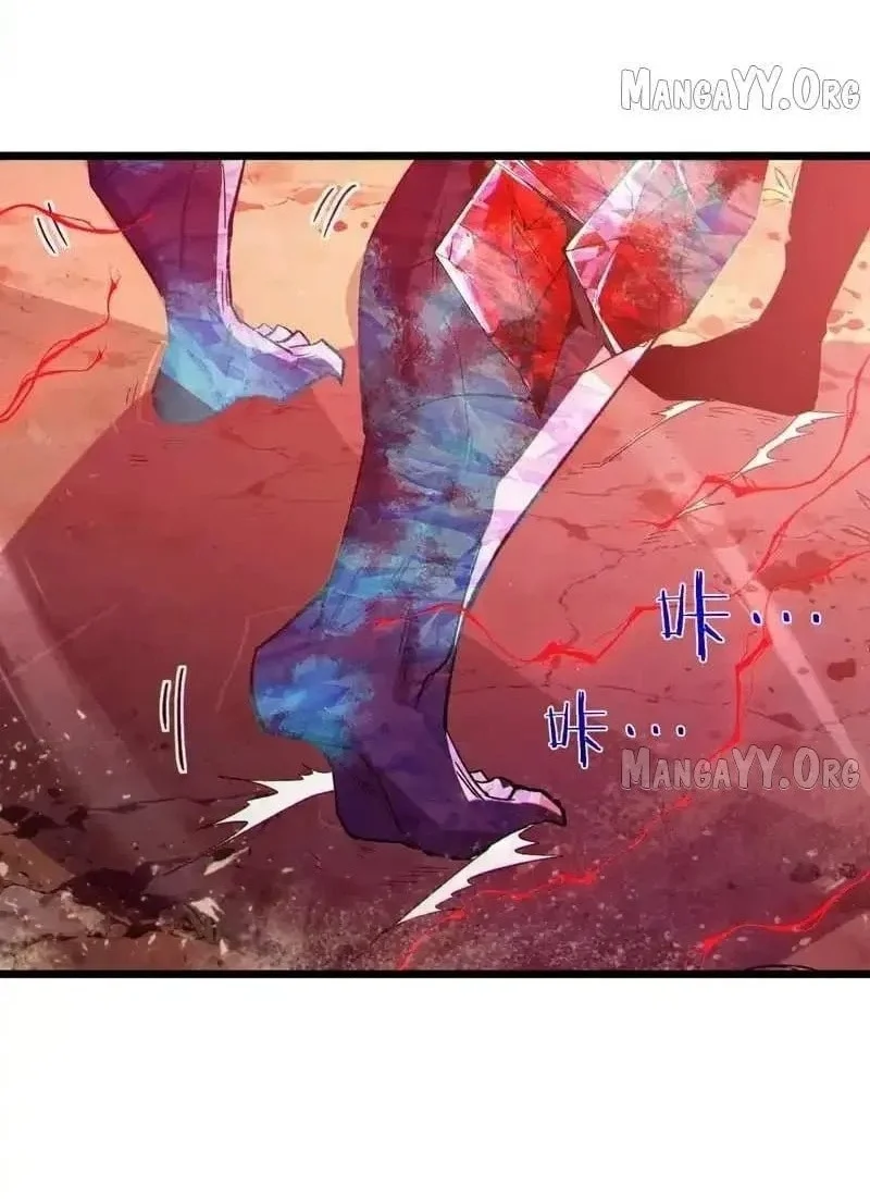 My Unbeatable Passive Skill Lets Me Deal Massive Damage! Chapter 135 Gambar 60