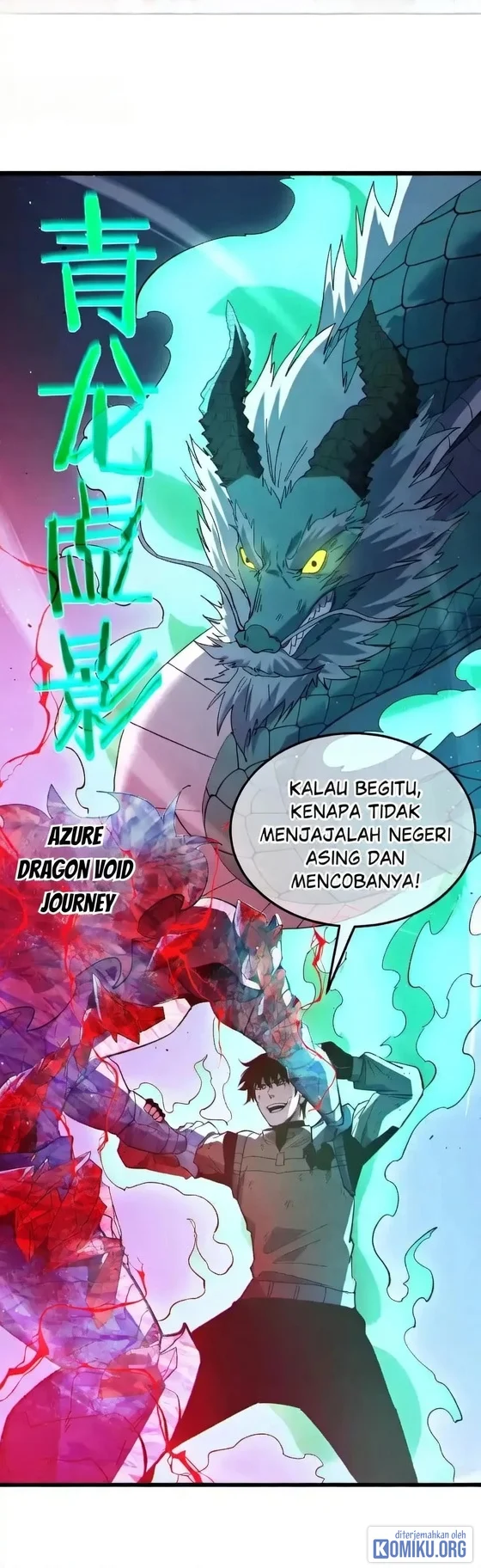 My Unbeatable Passive Skill Lets Me Deal Massive Damage! Chapter 135 Gambar 61