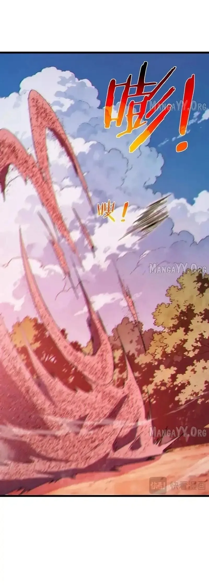 My Unbeatable Passive Skill Lets Me Deal Massive Damage! Chapter 135 Gambar 8