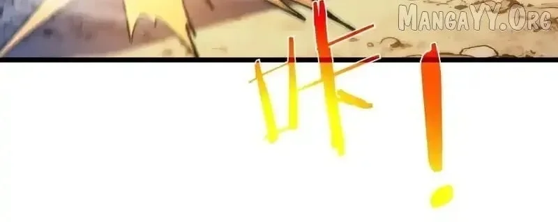 My Unbeatable Passive Skill Lets Me Deal Massive Damage! Chapter 136 Gambar 18