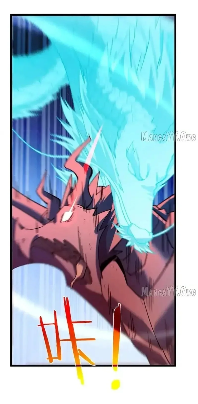 My Unbeatable Passive Skill Lets Me Deal Massive Damage! Chapter 136 Gambar 55