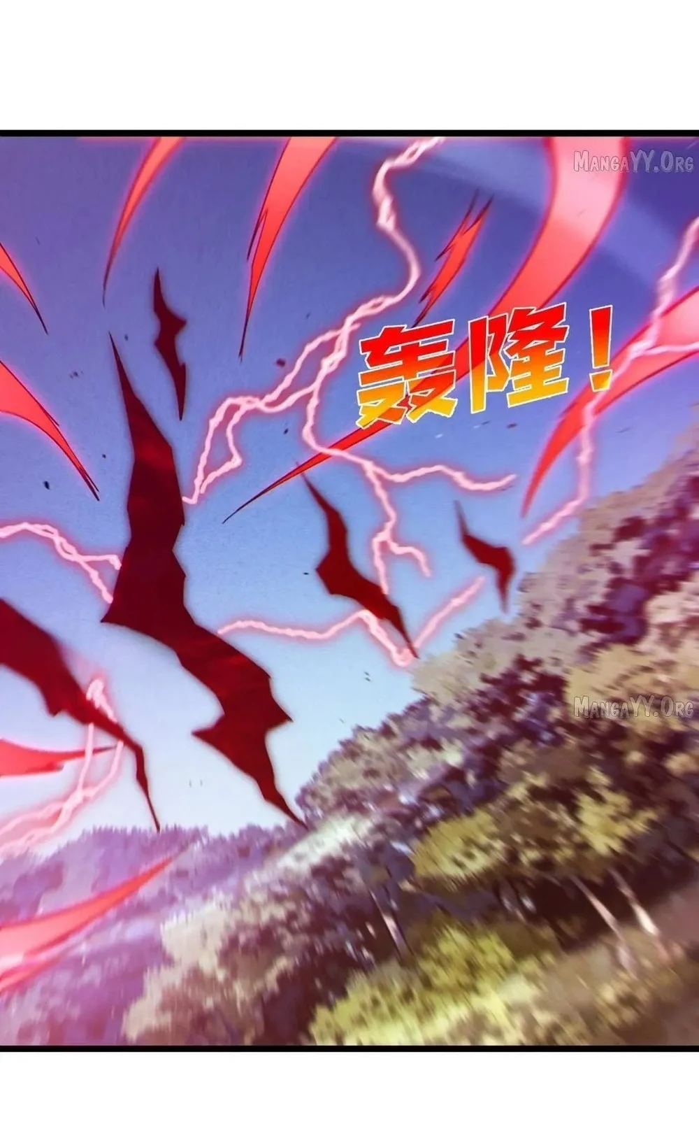 My Unbeatable Passive Skill Lets Me Deal Massive Damage! Chapter 137 Gambar 15