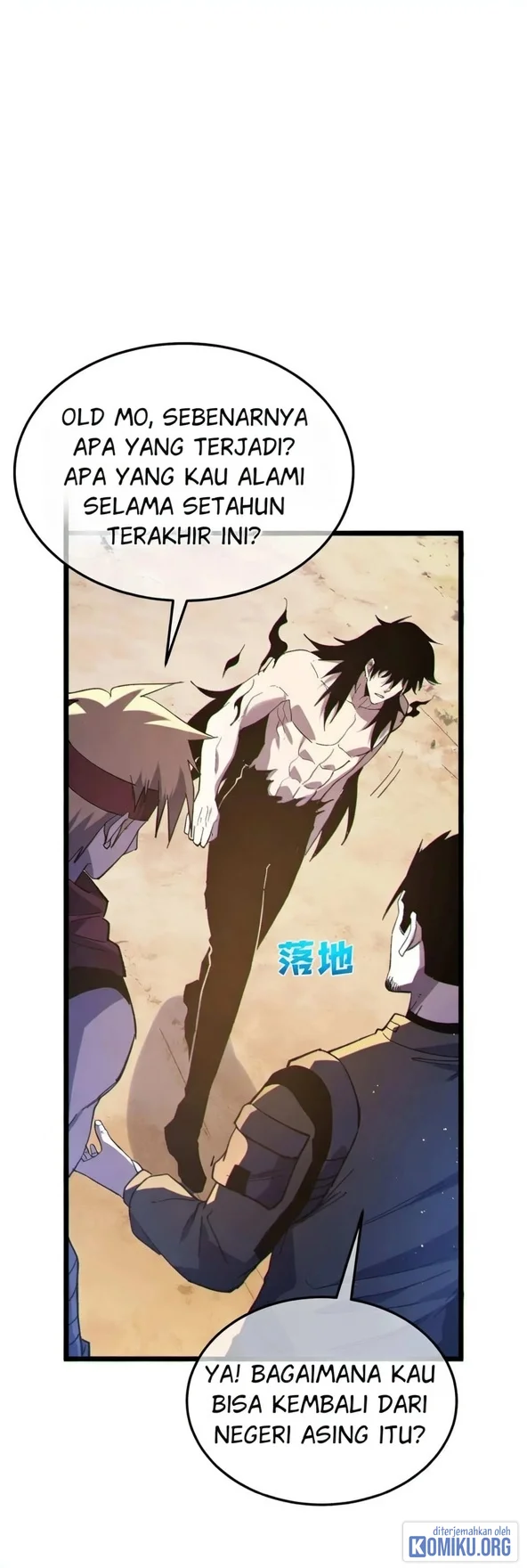 My Unbeatable Passive Skill Lets Me Deal Massive Damage! Chapter 137 Gambar 26