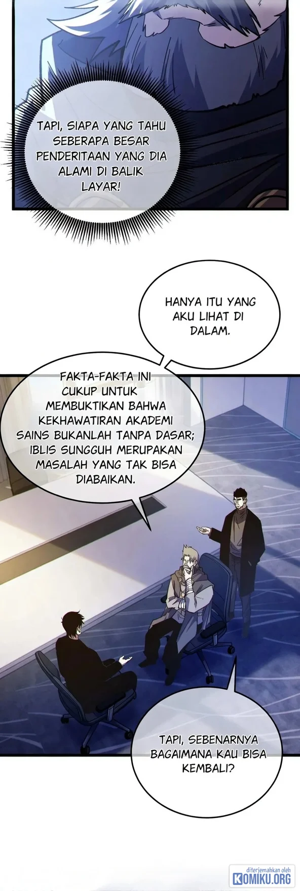 My Unbeatable Passive Skill Lets Me Deal Massive Damage! Chapter 137 Gambar 47