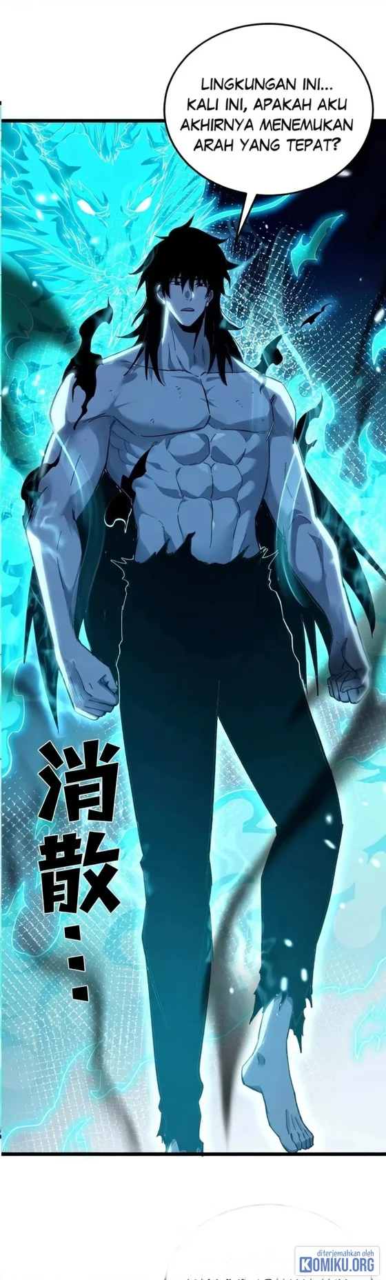 My Unbeatable Passive Skill Lets Me Deal Massive Damage! Chapter 137 Gambar 5