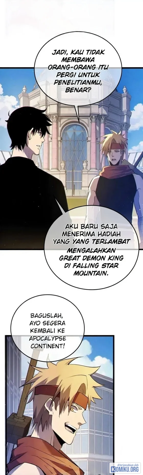 My Unbeatable Passive Skill Lets Me Deal Massive Damage! Chapter 138 Gambar 18