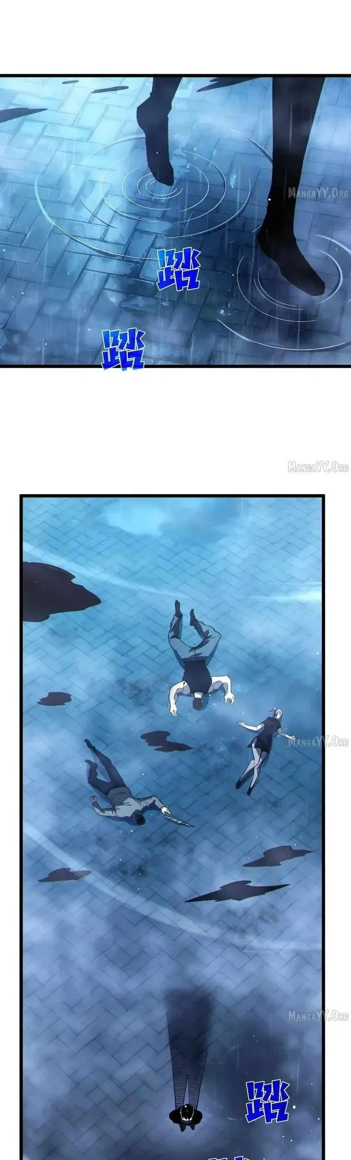 My Unbeatable Passive Skill Lets Me Deal Massive Damage! Chapter 138 Gambar 30