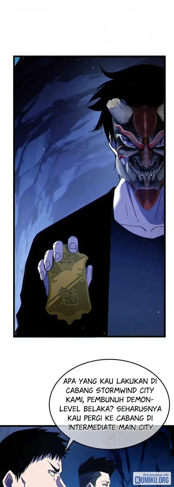 My Unbeatable Passive Skill Lets Me Deal Massive Damage! Chapter 138 Gambar 36