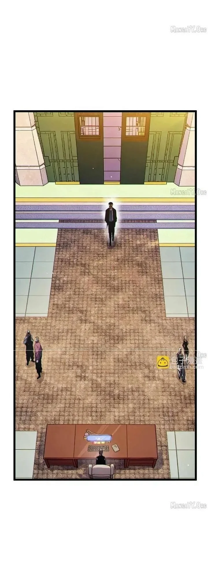 My Unbeatable Passive Skill Lets Me Deal Massive Damage! Chapter 138 Gambar 47