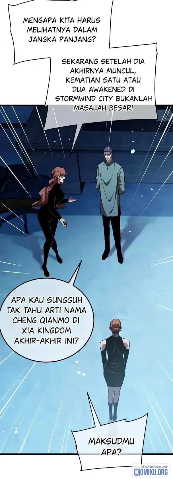 My Unbeatable Passive Skill Lets Me Deal Massive Damage! Chapter 139 Gambar 61