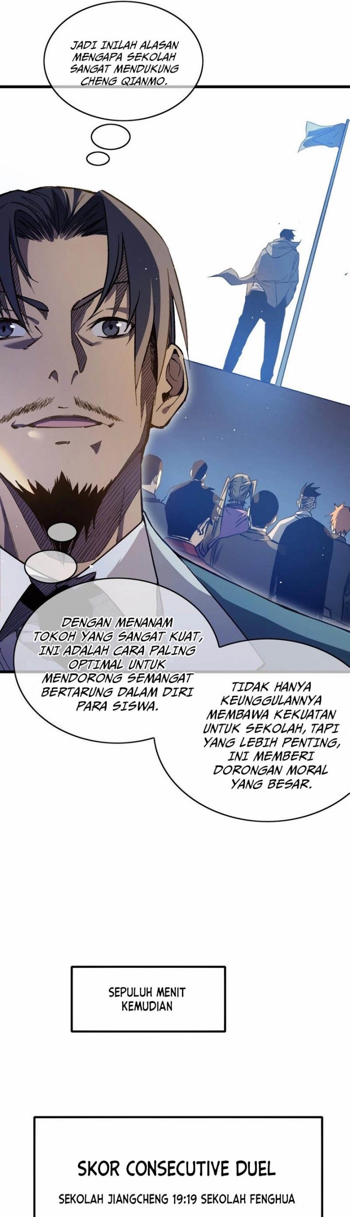My Unbeatable Passive Skill Lets Me Deal Massive Damage! Chapter 14 Gambar 15