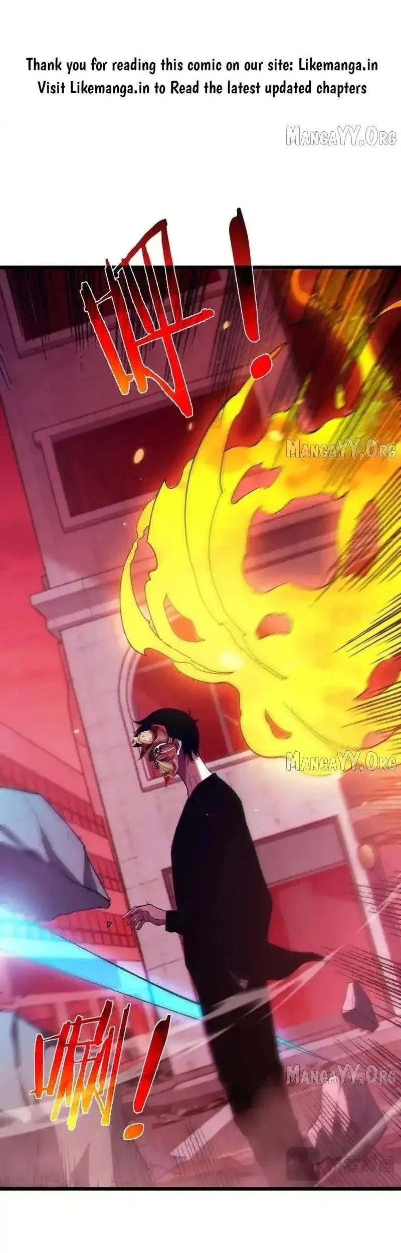 My Unbeatable Passive Skill Lets Me Deal Massive Damage! Chapter 140 Gambar 14