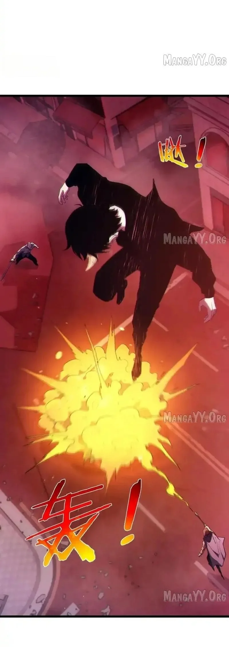 My Unbeatable Passive Skill Lets Me Deal Massive Damage! Chapter 140 Gambar 16