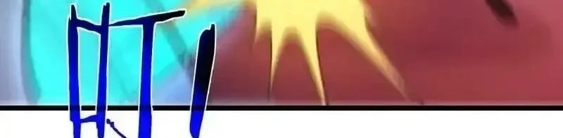 My Unbeatable Passive Skill Lets Me Deal Massive Damage! Chapter 140 Gambar 26