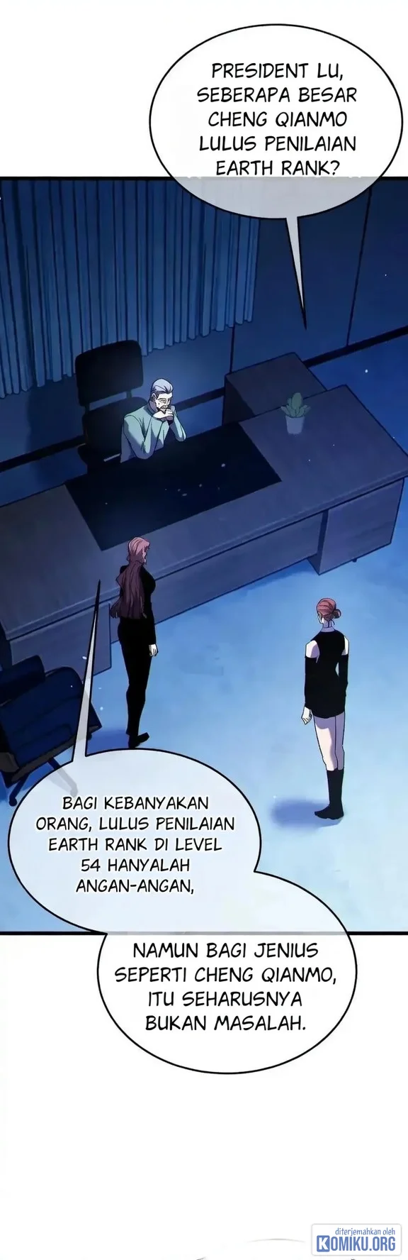 My Unbeatable Passive Skill Lets Me Deal Massive Damage! Chapter 140 Gambar 37