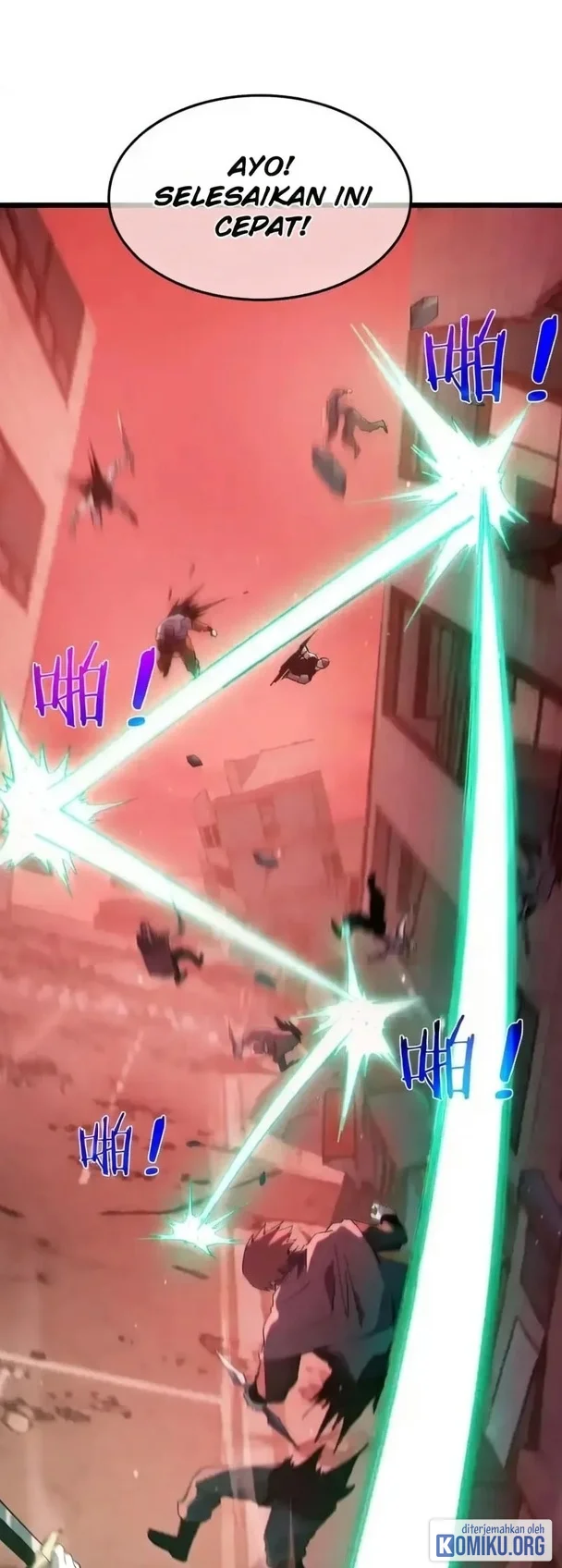 My Unbeatable Passive Skill Lets Me Deal Massive Damage! Chapter 140 Gambar 51
