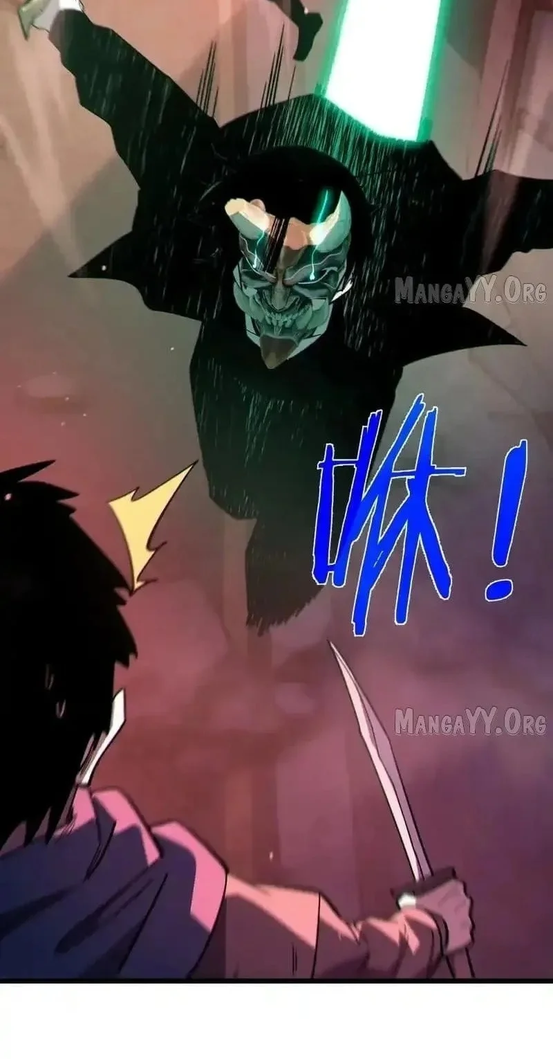 My Unbeatable Passive Skill Lets Me Deal Massive Damage! Chapter 140 Gambar 52