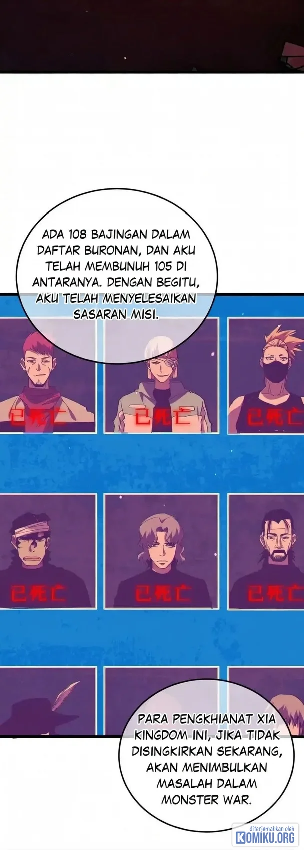 My Unbeatable Passive Skill Lets Me Deal Massive Damage! Chapter 140 Gambar 61
