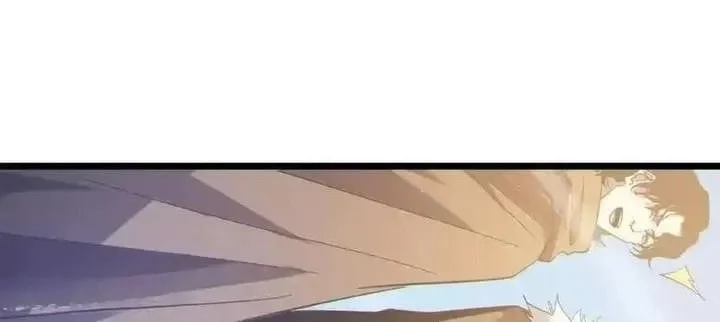 My Unbeatable Passive Skill Lets Me Deal Massive Damage! Chapter 142 Gambar 30