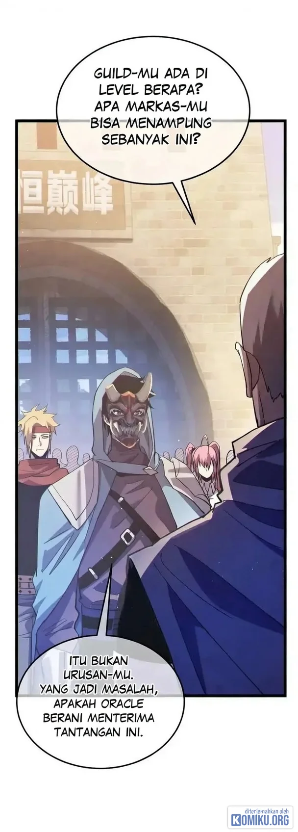My Unbeatable Passive Skill Lets Me Deal Massive Damage! Chapter 142 Gambar 44