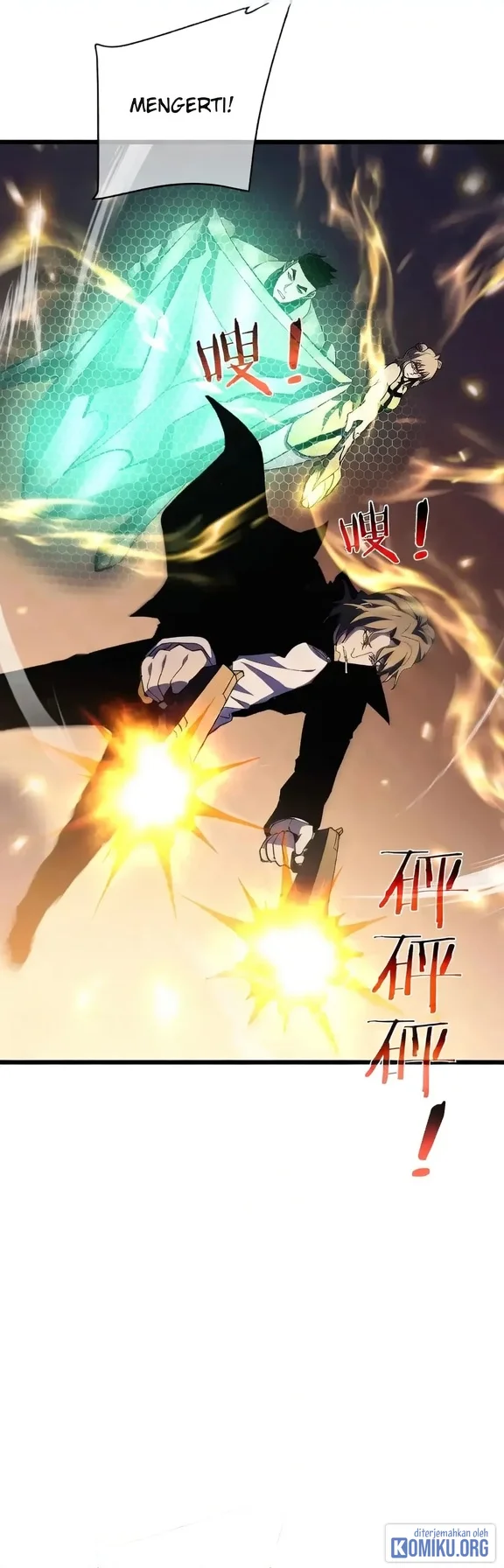 My Unbeatable Passive Skill Lets Me Deal Massive Damage! Chapter 143 Gambar 42