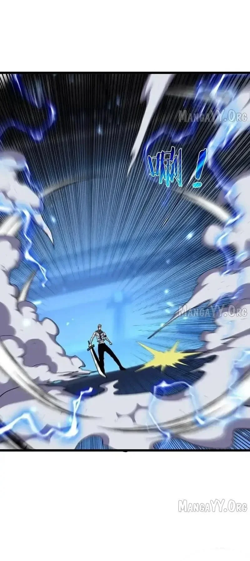 My Unbeatable Passive Skill Lets Me Deal Massive Damage! Chapter 143 Gambar 56
