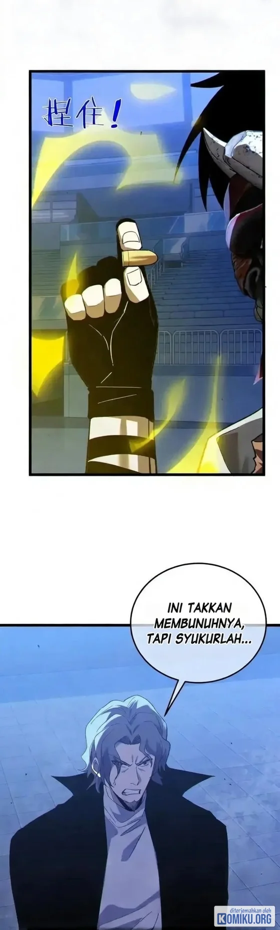 My Unbeatable Passive Skill Lets Me Deal Massive Damage! Chapter 144 halaman 15