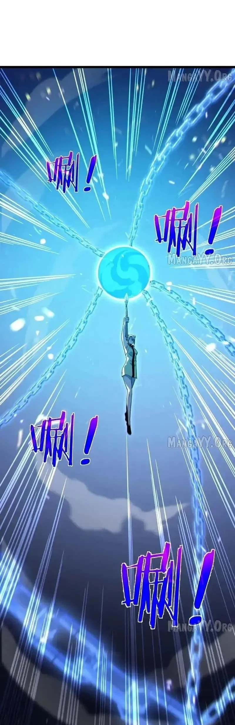 My Unbeatable Passive Skill Lets Me Deal Massive Damage! Chapter 144 halaman 19