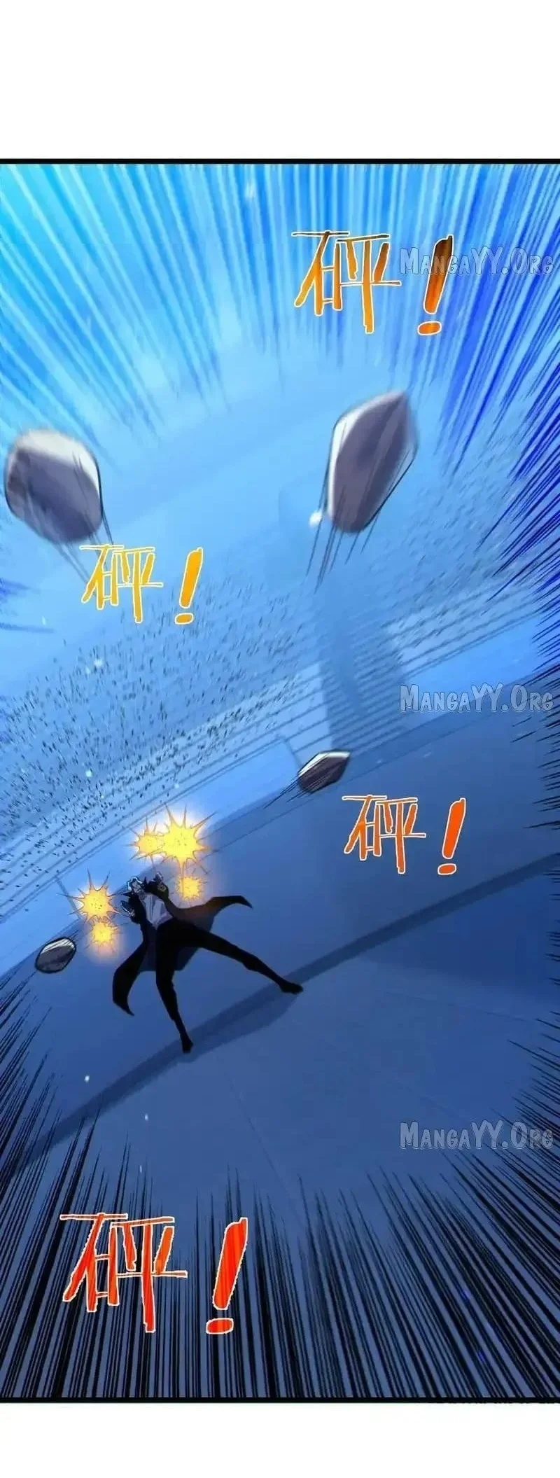 My Unbeatable Passive Skill Lets Me Deal Massive Damage! Chapter 144 halaman 7