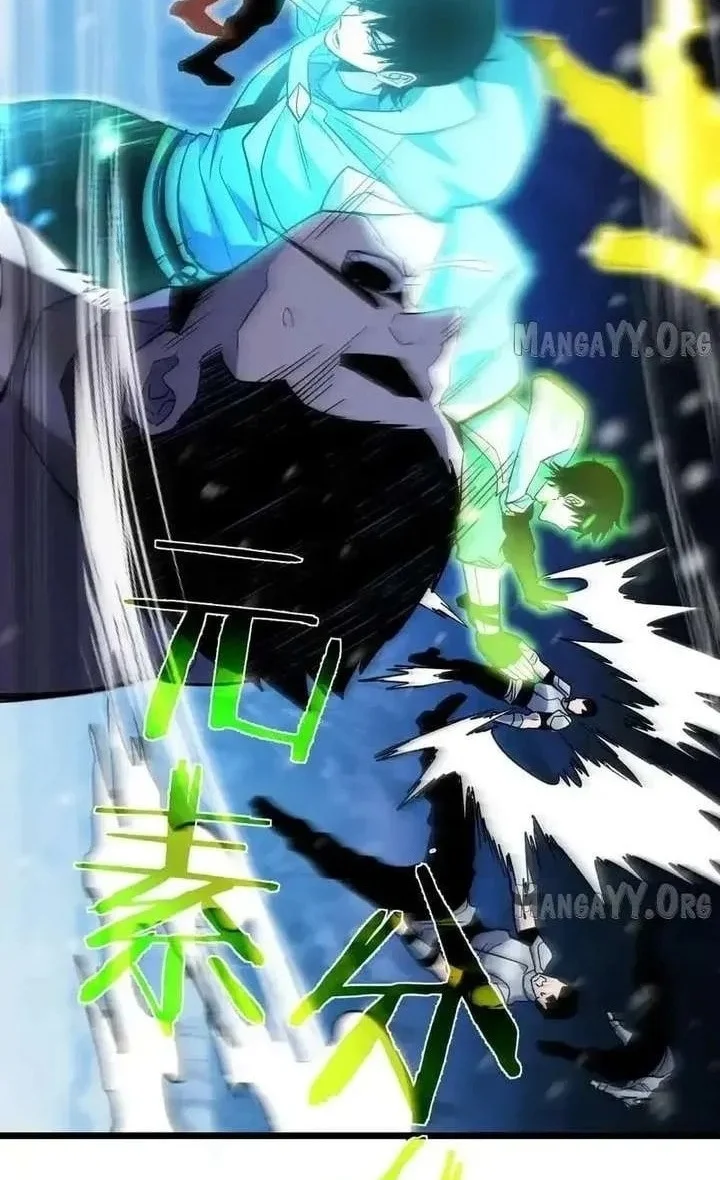 My Unbeatable Passive Skill Lets Me Deal Massive Damage! Chapter 147 Gambar 59