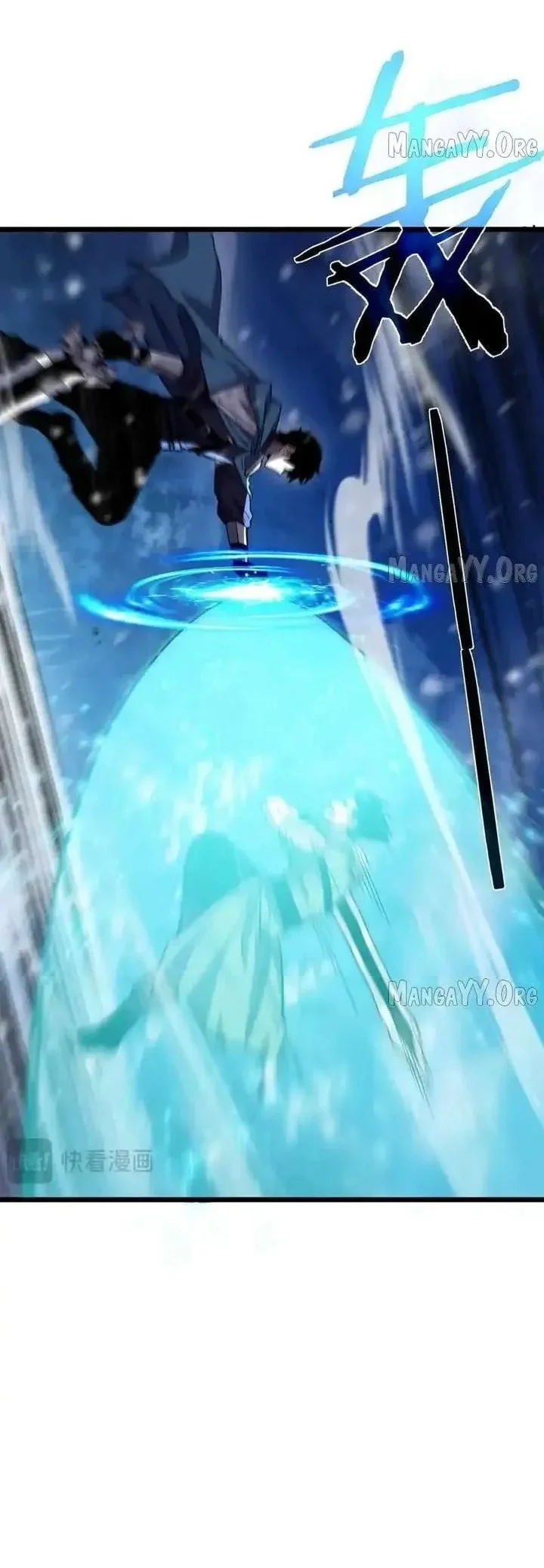 My Unbeatable Passive Skill Lets Me Deal Massive Damage! Chapter 147 Gambar 64