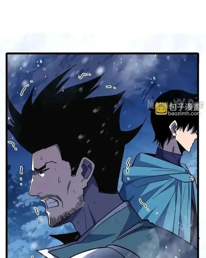 My Unbeatable Passive Skill Lets Me Deal Massive Damage! Chapter 147 Gambar 65