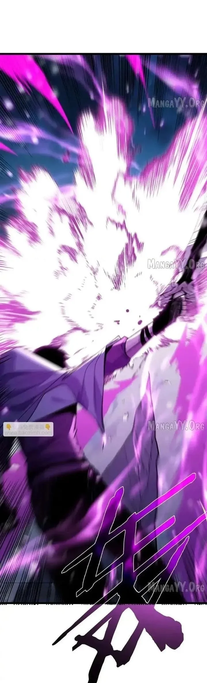 My Unbeatable Passive Skill Lets Me Deal Massive Damage! Chapter 147 Gambar 70