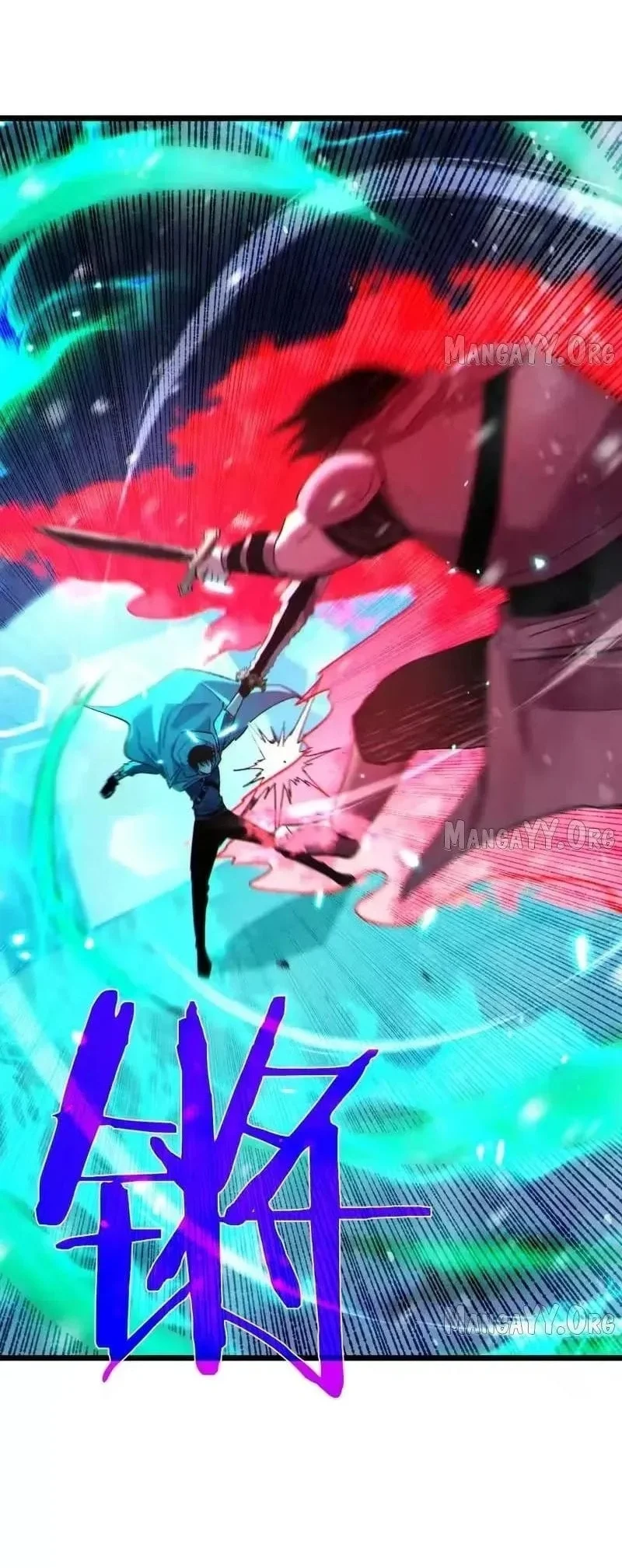 My Unbeatable Passive Skill Lets Me Deal Massive Damage! Chapter 148 halaman 18