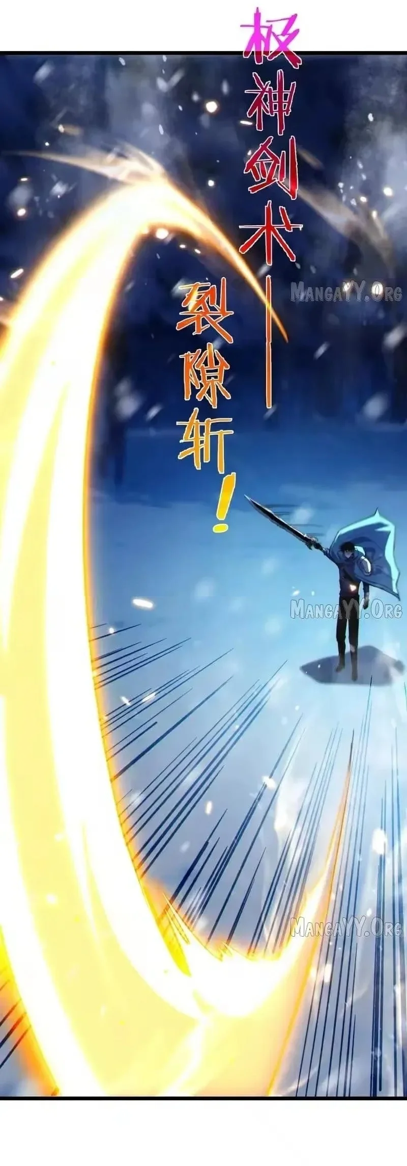 My Unbeatable Passive Skill Lets Me Deal Massive Damage! Chapter 148 halaman 26