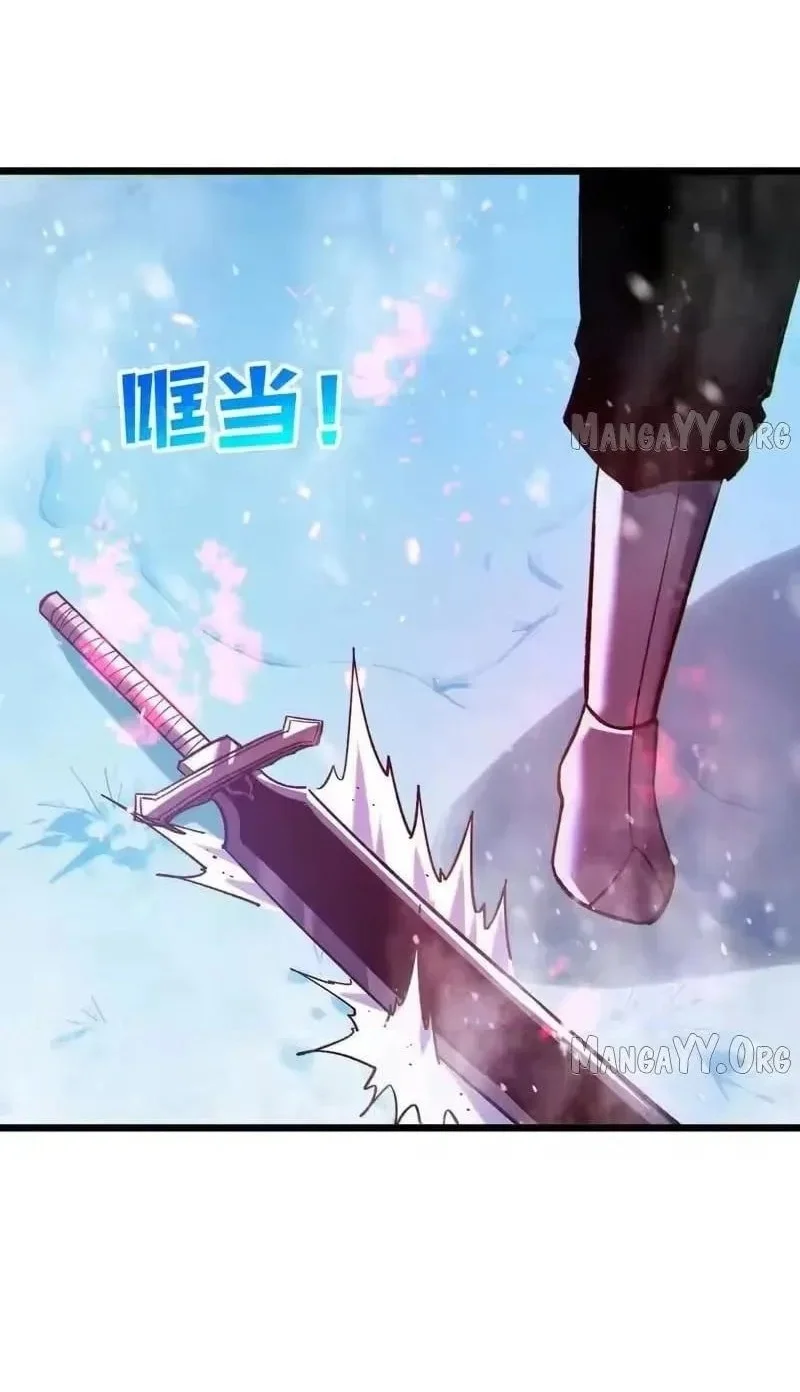My Unbeatable Passive Skill Lets Me Deal Massive Damage! Chapter 148 halaman 38