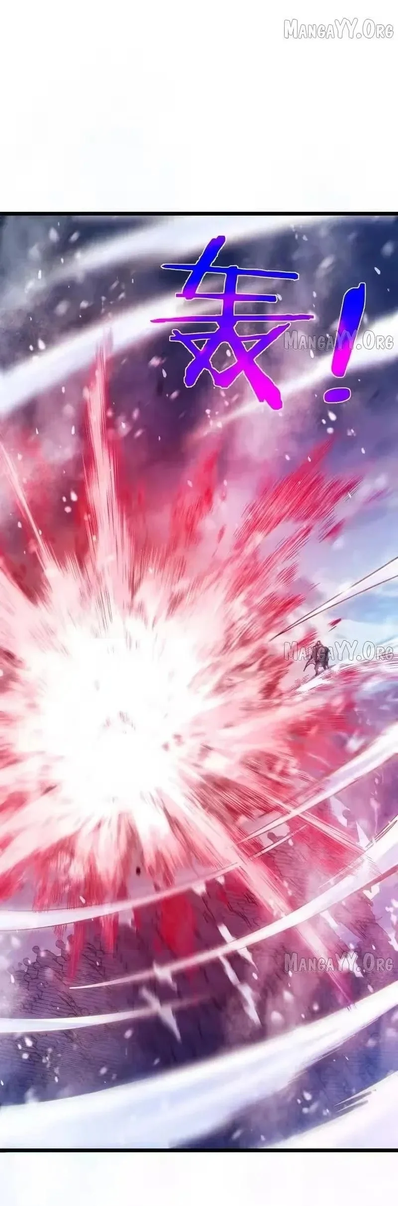 My Unbeatable Passive Skill Lets Me Deal Massive Damage! Chapter 148 Gambar 57