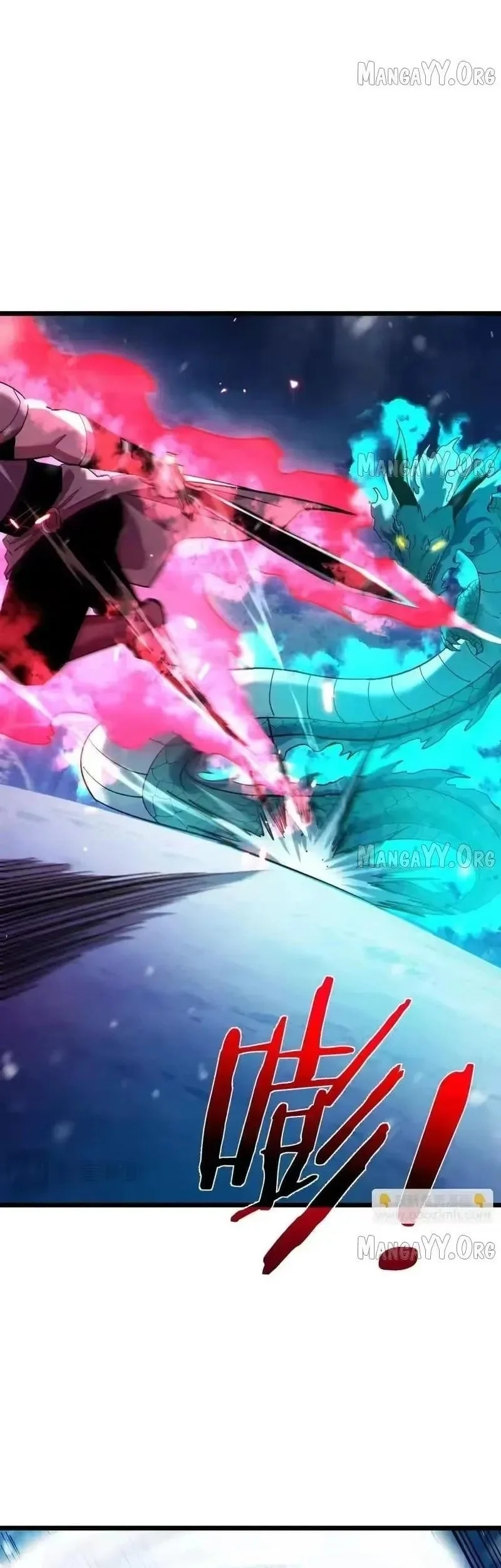 My Unbeatable Passive Skill Lets Me Deal Massive Damage! Chapter 148 halaman 10