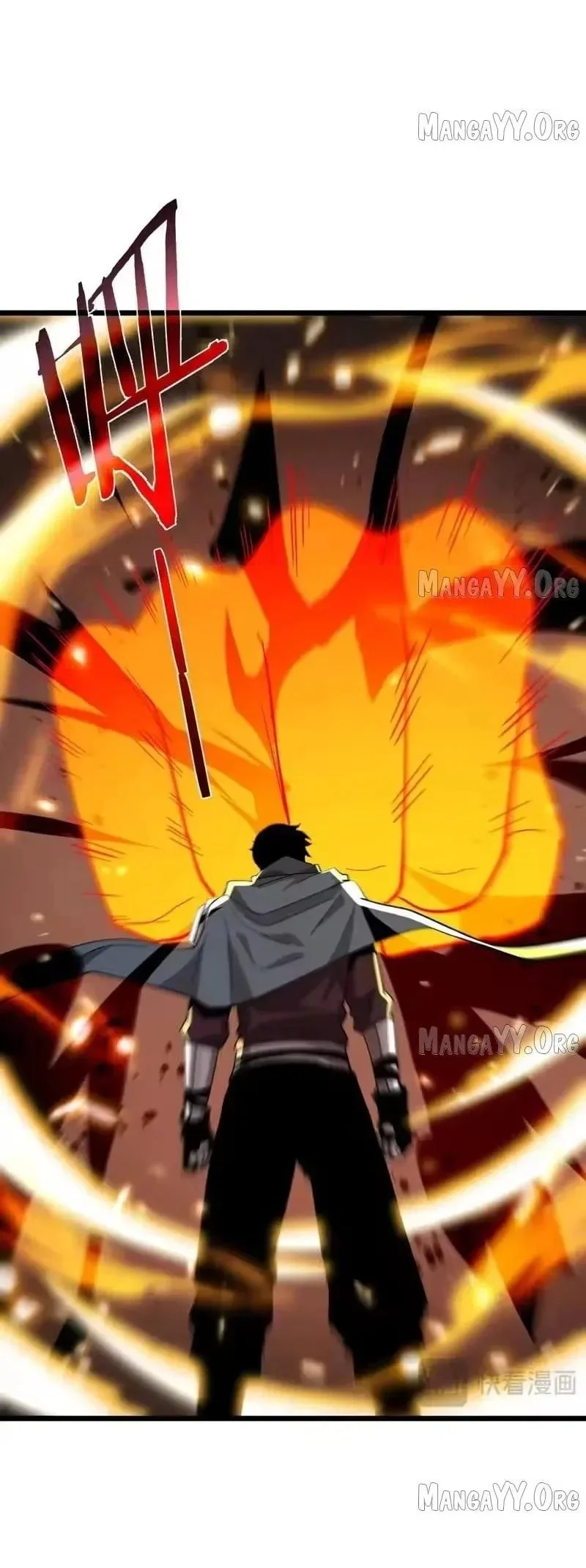 My Unbeatable Passive Skill Lets Me Deal Massive Damage! Chapter 149 Gambar 40