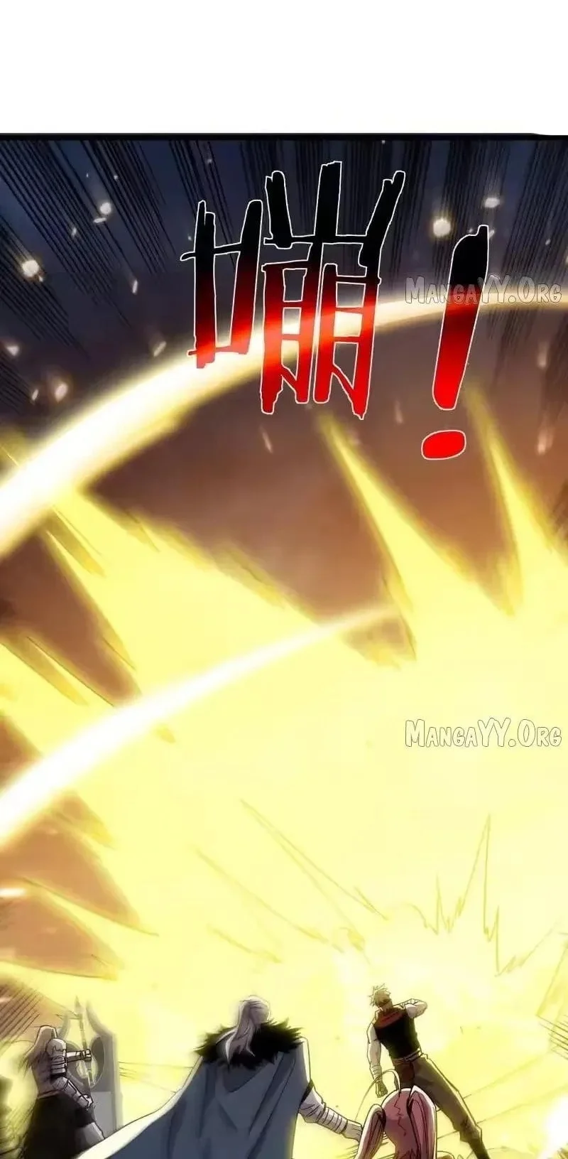 My Unbeatable Passive Skill Lets Me Deal Massive Damage! Chapter 149 Gambar 42