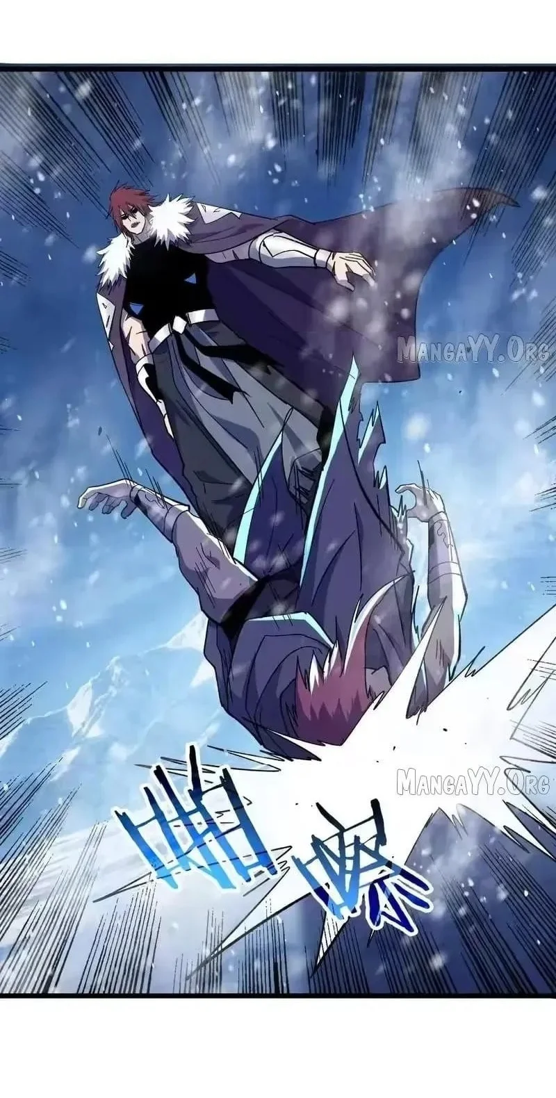 My Unbeatable Passive Skill Lets Me Deal Massive Damage! Chapter 149 Gambar 55