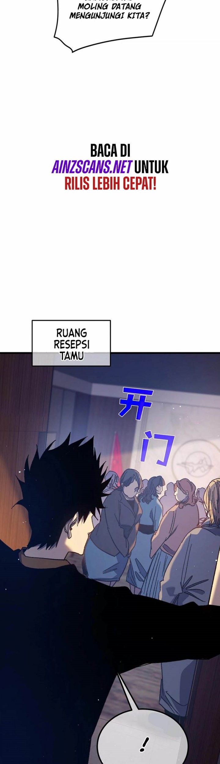 My Unbeatable Passive Skill Lets Me Deal Massive Damage! Chapter 15 Gambar 36