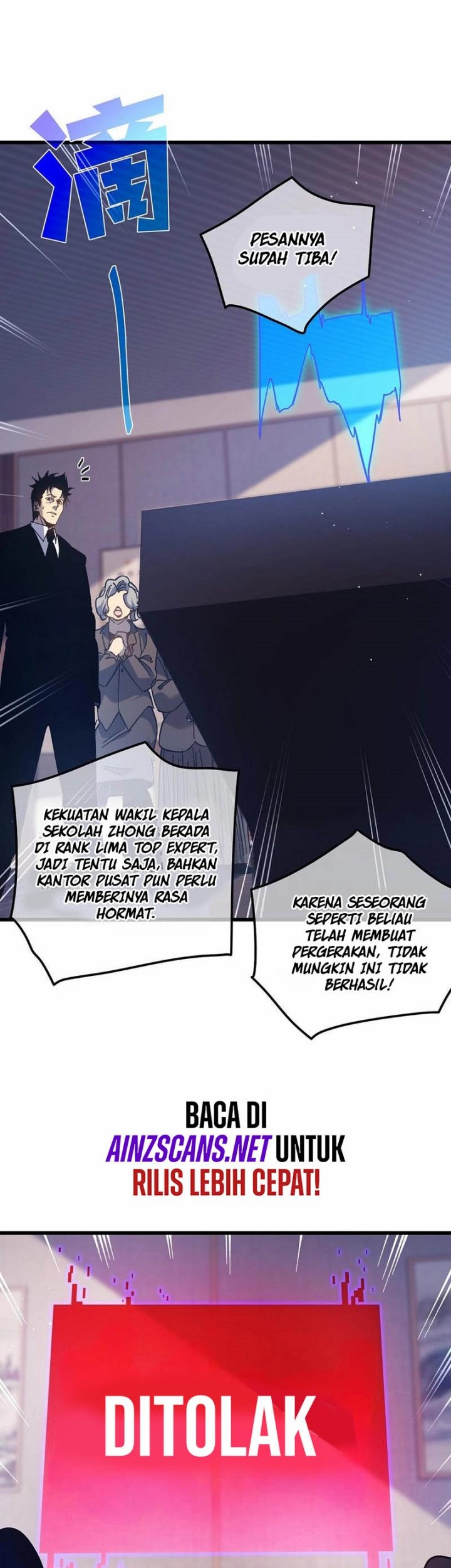 My Unbeatable Passive Skill Lets Me Deal Massive Damage! Chapter 15 Gambar 44