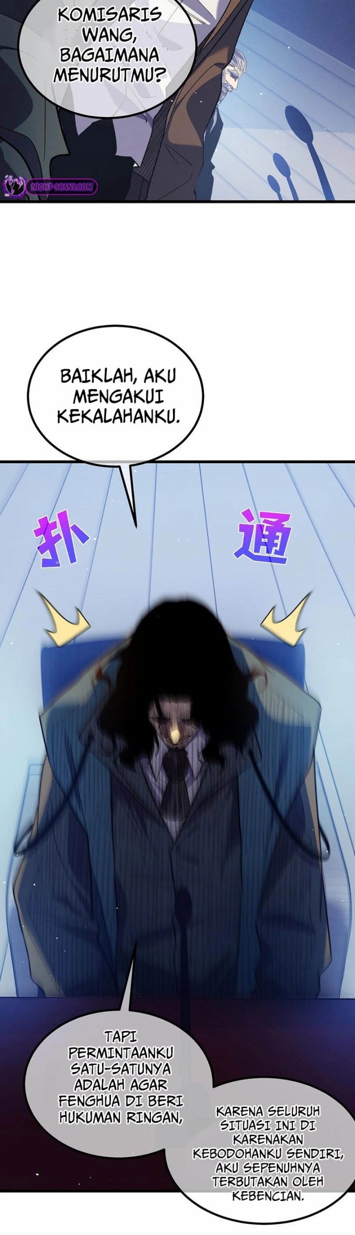 My Unbeatable Passive Skill Lets Me Deal Massive Damage! Chapter 15 Gambar 16
