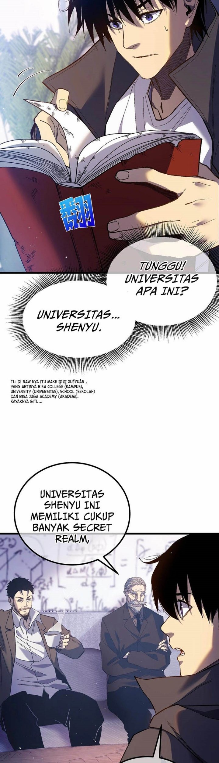 My Unbeatable Passive Skill Lets Me Deal Massive Damage! Chapter 15 Gambar 21