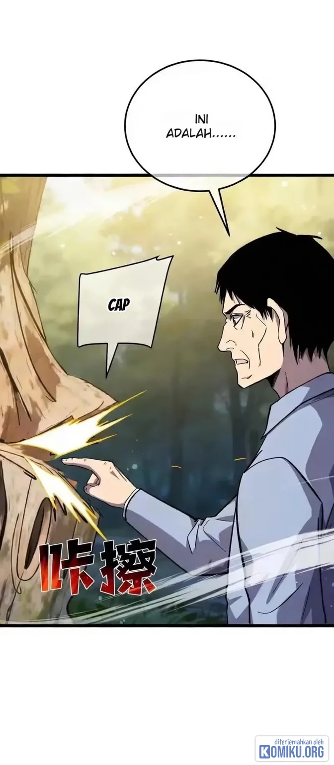 My Unbeatable Passive Skill Lets Me Deal Massive Damage! Chapter 153 Gambar 59
