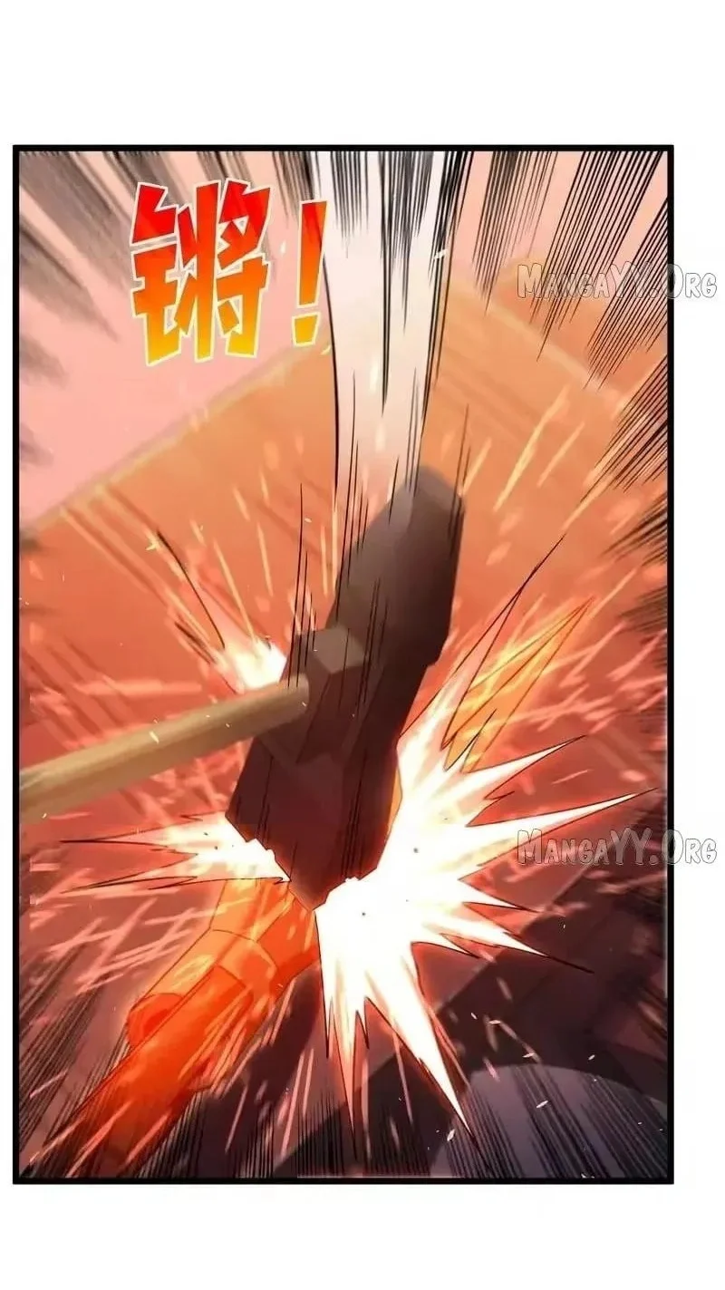 My Unbeatable Passive Skill Lets Me Deal Massive Damage! Chapter 155 Gambar 58