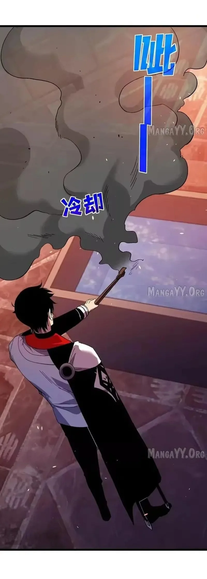 My Unbeatable Passive Skill Lets Me Deal Massive Damage! Chapter 155 Gambar 61